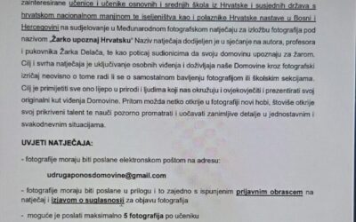 Fotografski natječaj