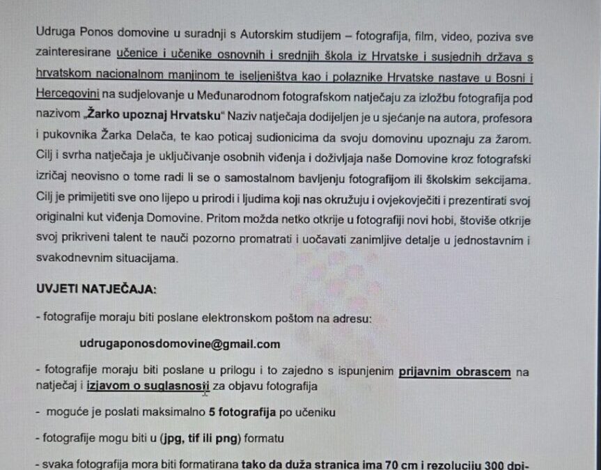 Fotografski natječaj